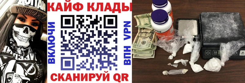Какие есть наркотики Кириши Галлюциногенные грибы  АМФЕТАМИН  ГАШИШ  APVP  Каннабис  Мефедрон  Кокаин 