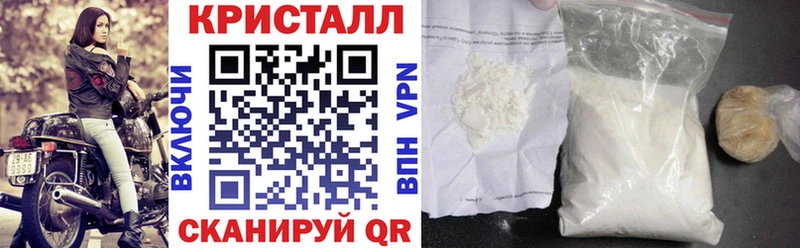 АМФЕТАМИН VHQ  Кириши 
