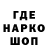 Экстази Cube Evgeniy Shunto