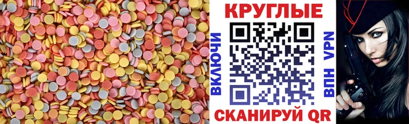 мега сайт  Кириши  ЭКСТАЗИ Punisher 