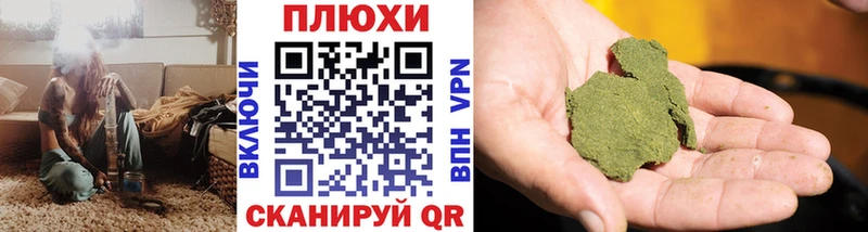 MEGA tor  Кириши  мориарти наркотические препараты  Гашиш VHQ 