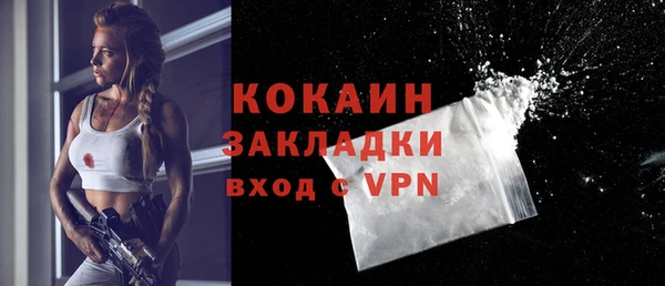 МДМА Богданович