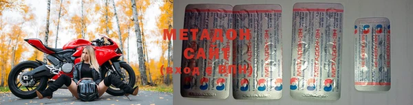 Альфа ПВП Чегем