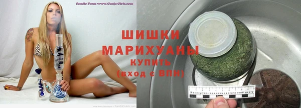 MESCALINE Чердынь