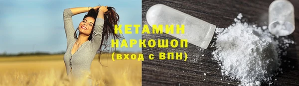 мдпв Чекалин