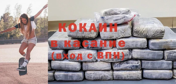 меф VHQ Бугульма
