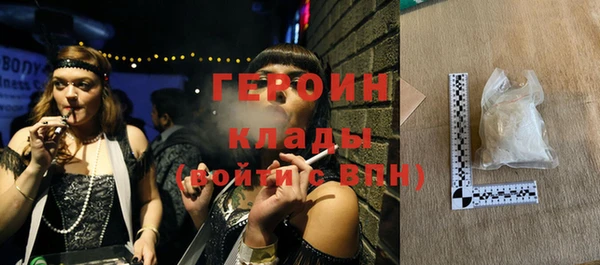 Альфа ПВП Чегем