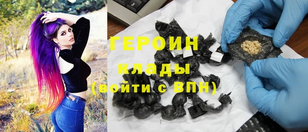 прущая мука Шали