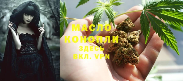 MESCALINE Чердынь