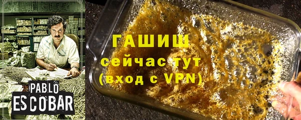 меф VHQ Бугульма