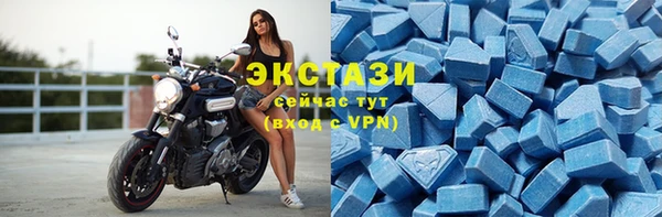 меф VHQ Бугульма