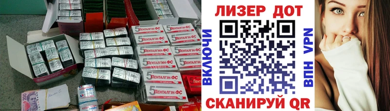 ЛСД экстази ecstasy  shop как зайти  Кириши 