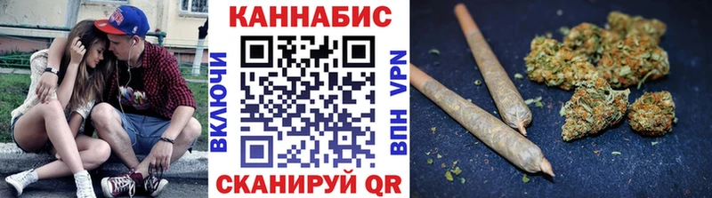 МАРИХУАНА индика  даркнет сайт  Кириши 